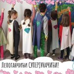 Radionice za razvoj intelektualne, motoričke i emocionalne sposobnosti kod dece