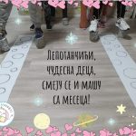 Radionice za razvoj intelektualne, motoričke i emocionalne sposobnosti kod dece